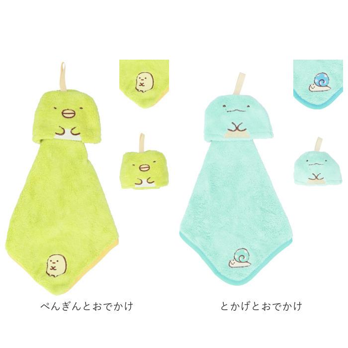 ループ付きタオル キャラクター グッズ 通販 ループタオル マスコット 女の子 男の子 子供 キッズ 子ども こども すみっコ リラックマ ループ付きタオル | タキシードサム | 08