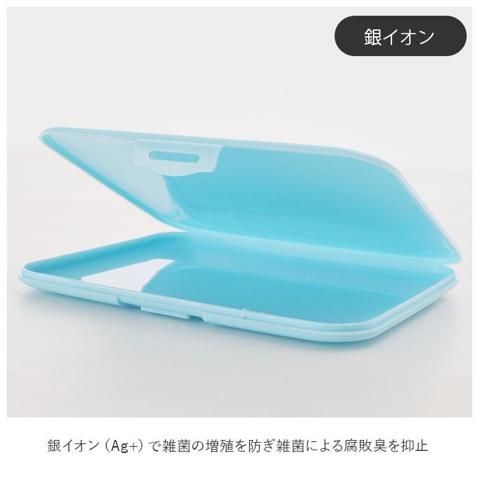 マスクケース 持ち運び 抗菌 通販 おしゃれ マスク ケース 携帯 軽量 軽い シンプル ハードケース 丈夫 レディース メンズ 男女兼用 マスク入れ 仮置き | BACKYARD FAMILY | 07
