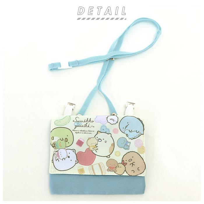 マスクケース 持ち運び 抗菌 通販 マスクポケット 移動ポケット かわいい マスクポーチ キャラクター 防臭 キッズ 子供用 衛生雑貨 マスク用 ハンカチ Backyard Family 通販 Paypayモール