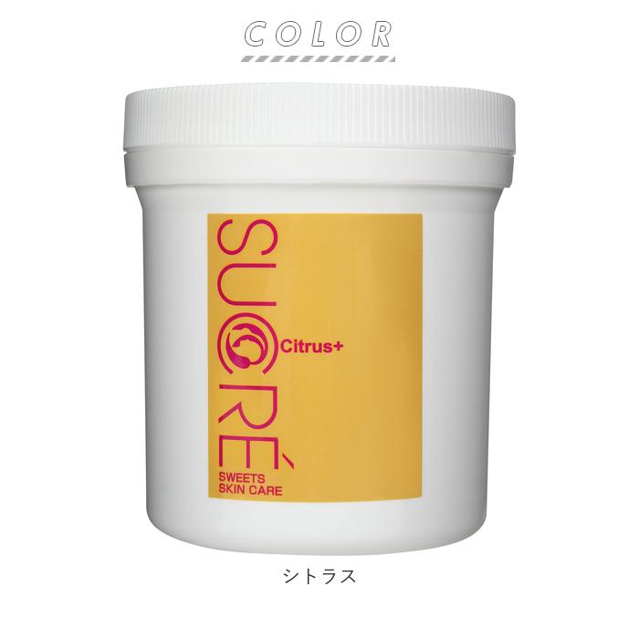 スキンケア 通販 フェイス ボディ マッサージ 保湿 無添加 天然素材 肌にやさしい シュクレ SUCRE シュガー スクラブ 砂糖 日本製 中粒 200g スキンケア | LAVANDE | 12