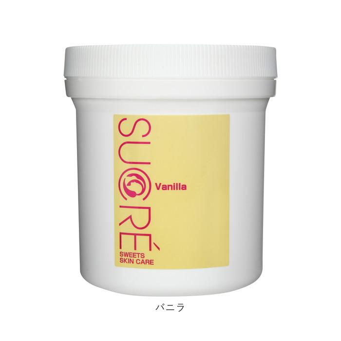 スキンケア 通販 フェイス ボディ マッサージ 保湿 無添加 天然素材 肌にやさしい シュクレ SUCRE シュガー スクラブ 砂糖 日本製 中粒 200g スキンケア | LAVANDE | 14