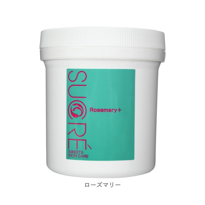 スキンケア 通販 フェイス ボディ マッサージ 保湿 無添加 天然素材 肌にやさしい シュクレ SUCRE シュガー スクラブ 砂糖 日本製 中粒 200g スキンケア | LAVANDE | 16