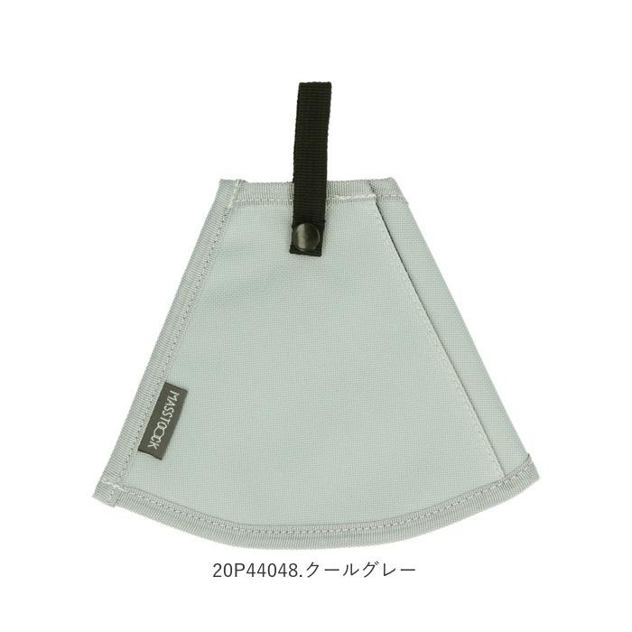 マスクケース 持ち運び おしゃれ 通販 マスクポーチ 立体マスク マスク ケース 携帯 ポーチ ホルダー 一時保管 布マスク 予備 収納 保管 シンプル マスクケース |  | 17