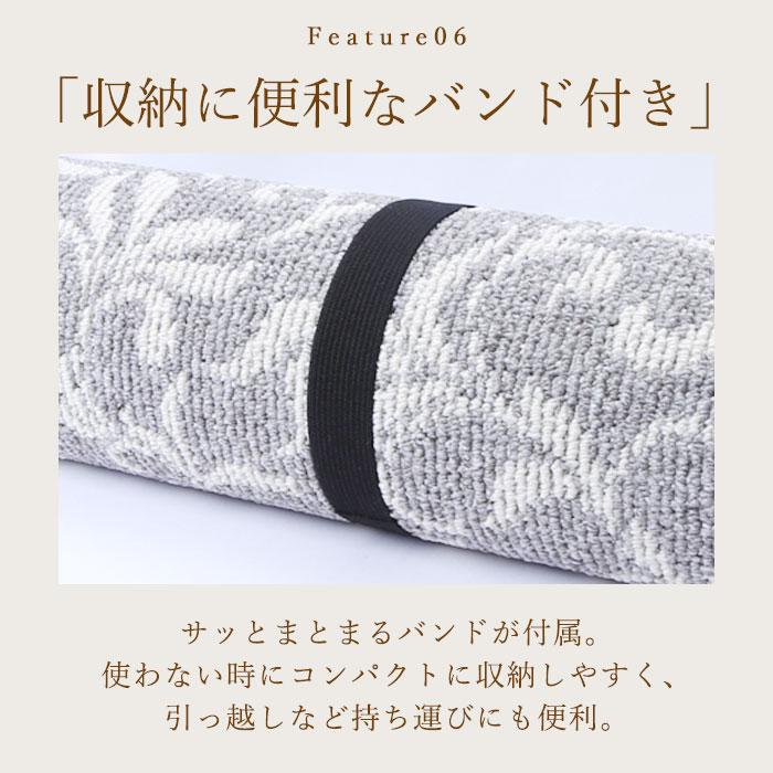 キッチンマット 240cm 通販 マスターキッチンラグ 約 240cm×50cm センコー ロングマット ラグマット マット ラグ 洗える 薄手 おしゃれ キッチンマット | BACKYARD FAMILY | 18