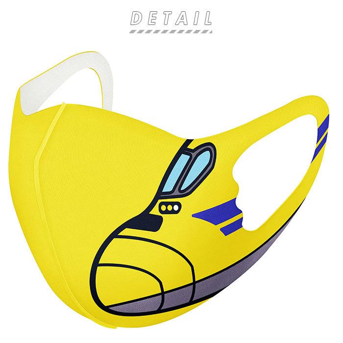 新幹線 通販新幹線 マスク 2枚入り 子供 冷感 マス鉄 接触冷感 DrYELLOW n700s はやぶさ こまち かがやき ドクターイエロー 鉄道 グッズ キッズ サイズ  新幹線 |  | 02