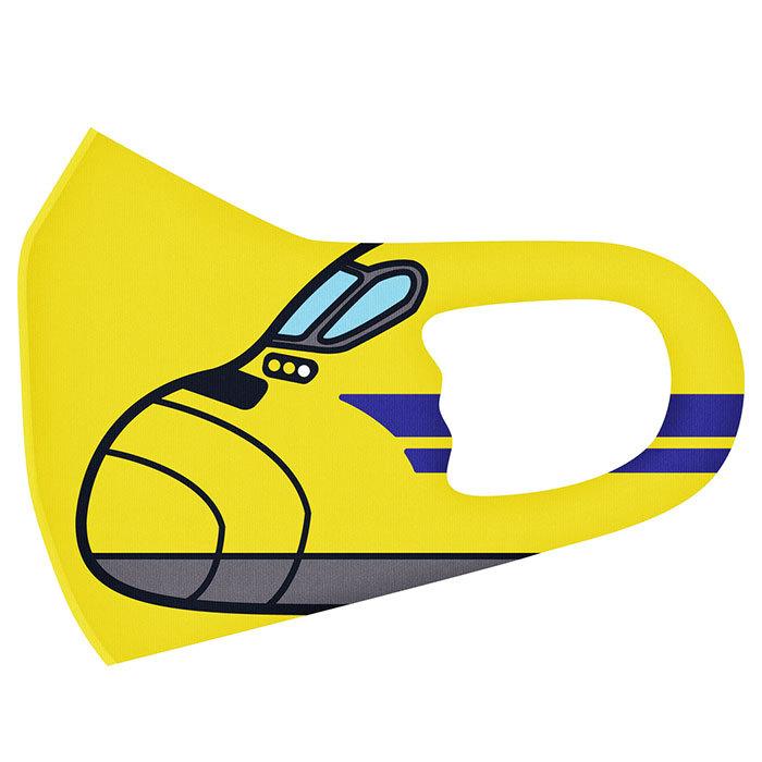 新幹線 通販新幹線 マスク 2枚入り 子供 冷感 マス鉄 接触冷感 DrYELLOW n700s はやぶさ こまち かがやき ドクターイエロー 鉄道 グッズ キッズ サイズ  新幹線 |  | 03