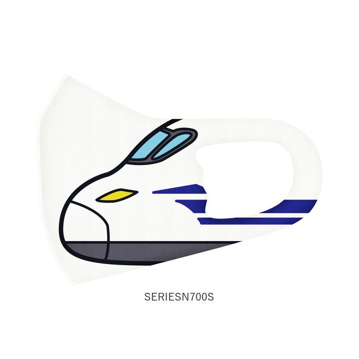 新幹線 通販新幹線 マスク 2枚入り 子供 冷感 マス鉄 接触冷感 DrYELLOW n700s はやぶさ こまち かがやき ドクターイエロー 鉄道 グッズ キッズ サイズ  新幹線 |  | 08