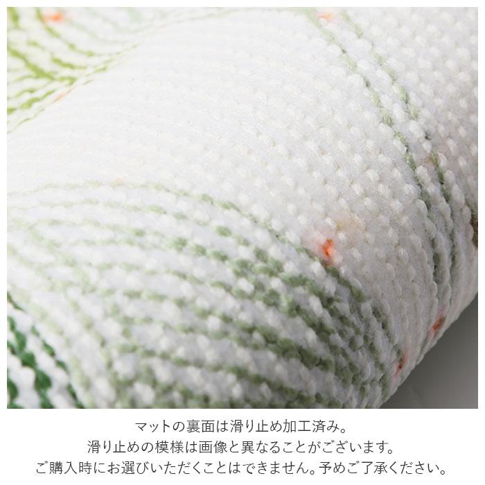 玄関マット 通販玄関マット 室内 洗える 屋内 滑り止め エントランスマット モダン 45 65 長方形 北欧テイスト 北欧風 かわいい おしゃれ 新生活 玄関マット |  | 09