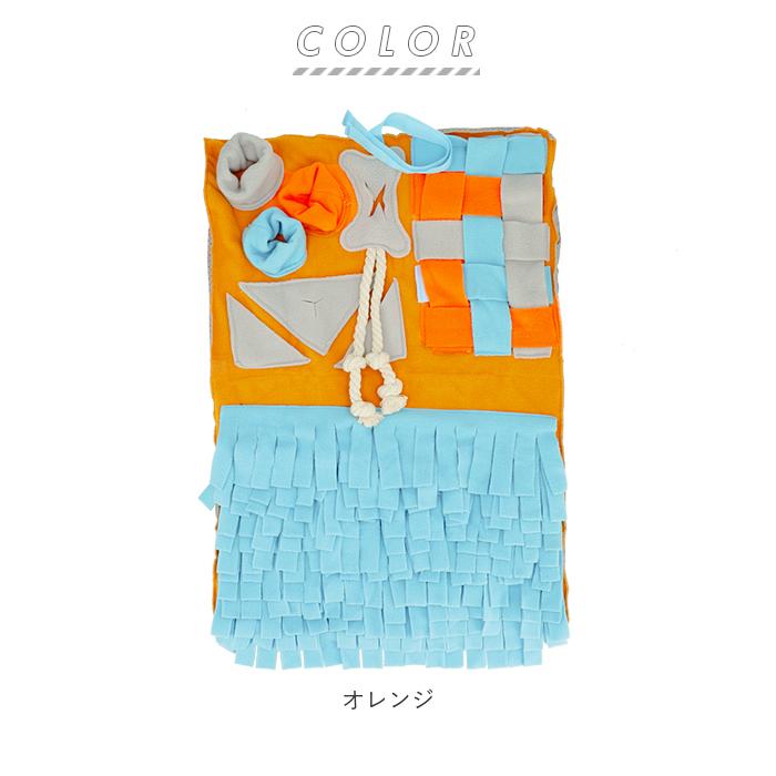 犬 通販犬 おもちゃ ノーズワーク 知育玩具 知育おもちゃ いぬ ノーズマット プレイマット トレーニングマット 嗅覚訓練 運動不足 運動器具 ストレス解消 犬 |  | 09