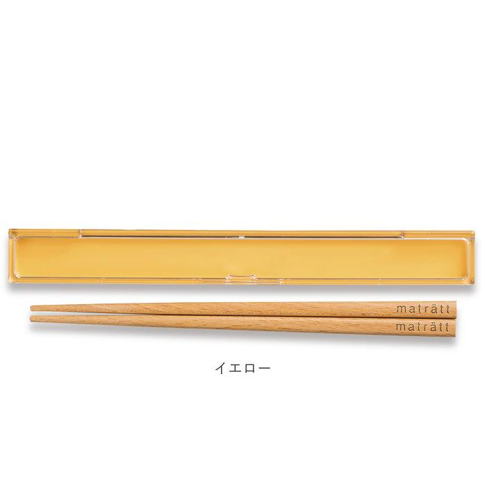 箸 通販箸 箸箱セット お箸セット おはしセット お箸 おはし 木製 18cm 箸ケース おしゃれ かわいい 北欧 ナチュラル シンプル モダン 弁当 お弁当 ランチ 箸 |  | 15
