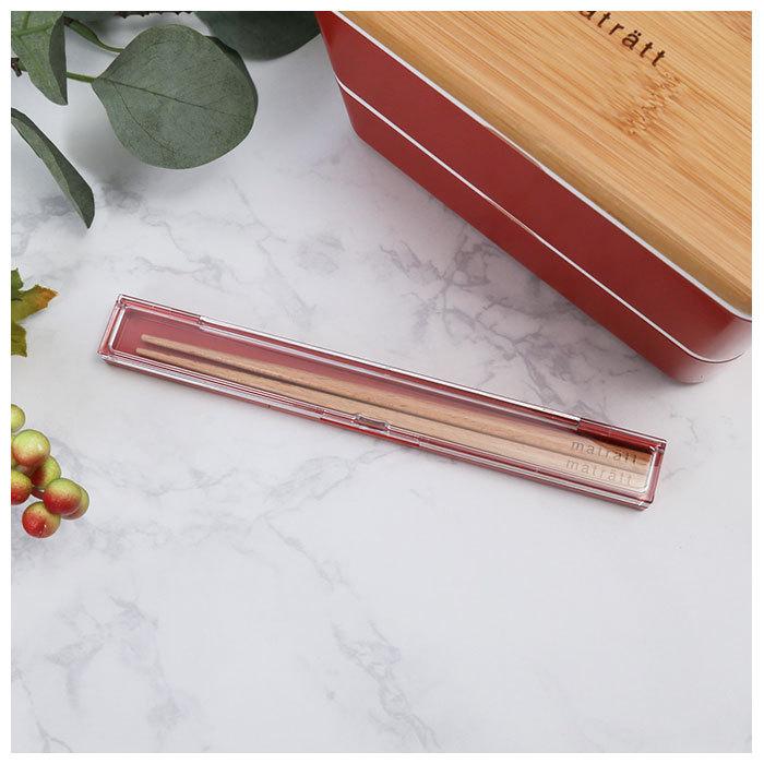 箸 通販箸 箸箱セット お箸セット おはしセット お箸 おはし 木製 18cm 箸ケース おしゃれ かわいい 北欧 ナチュラル シンプル モダン 弁当 お弁当 ランチ 箸 |  | 07