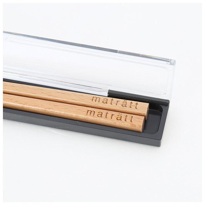 箸 通販箸 箸箱セット お箸セット おはしセット お箸 おはし 木製 18cm 箸ケース おしゃれ かわいい 北欧 ナチュラル シンプル モダン 弁当 お弁当 ランチ 箸 |  | 12