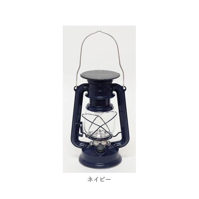 ランタン 通販ランタン ソーラー おしゃれ led 非常用 アンティーク 風 吊り下げ 照明 かわいい ライト 屋外 防災 ベランダ アウトドア キャンプ ガーデニング | BACKYARD FAMILY | 15