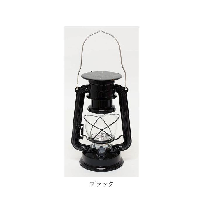 ランタン 通販ランタン ソーラー おしゃれ led 非常用 アンティーク 風 吊り下げ 照明 かわいい ライト 屋外 防災 ベランダ アウトドア キャンプ ガーデニング | BACKYARD FAMILY | 18