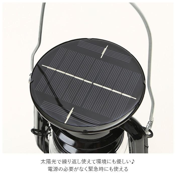 ランタン 通販ランタン ソーラー おしゃれ led 非常用 アンティーク 風 吊り下げ 照明 かわいい ライト 屋外 防災 ベランダ アウトドア キャンプ ガーデニング | BACKYARD FAMILY | 07
