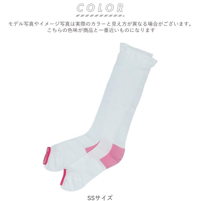 着圧ソックス 通販着圧ソックス 医療用 好評 MBメディカル レディース メンズ ちゃくあつそっくす メディカルソックス ハイソックス ミドル ひざ下 着圧ソックス |  | 11