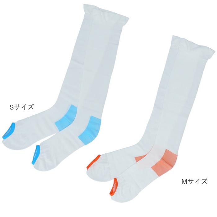 着圧ソックス 通販着圧ソックス 医療用 好評 MBメディカル レディース メンズ ちゃくあつそっくす メディカルソックス ハイソックス ミドル ひざ下 着圧ソックス |  | 12