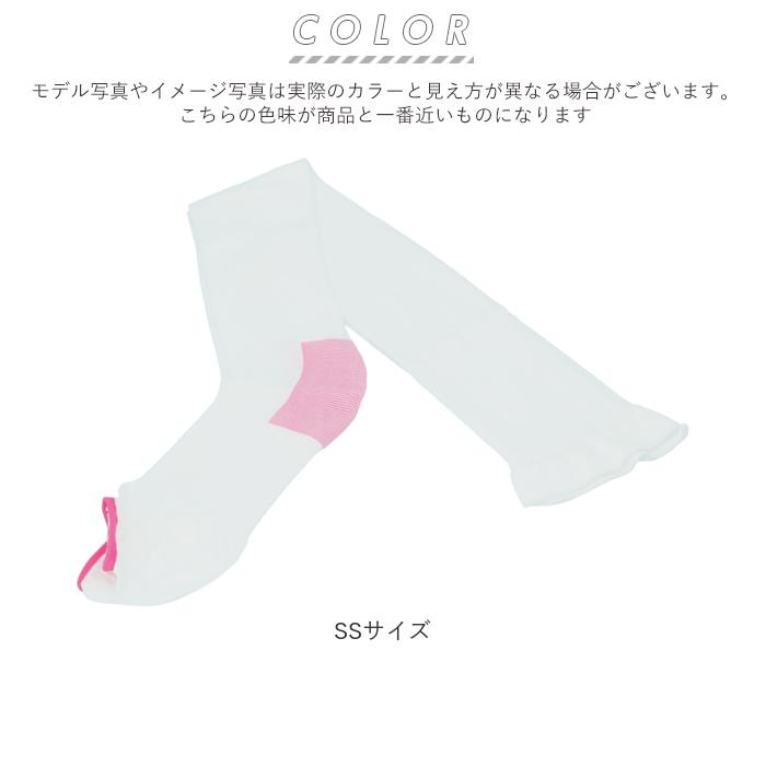 着圧ソックス 医療用 好評 MBメディカル レディース メンズ メディカル