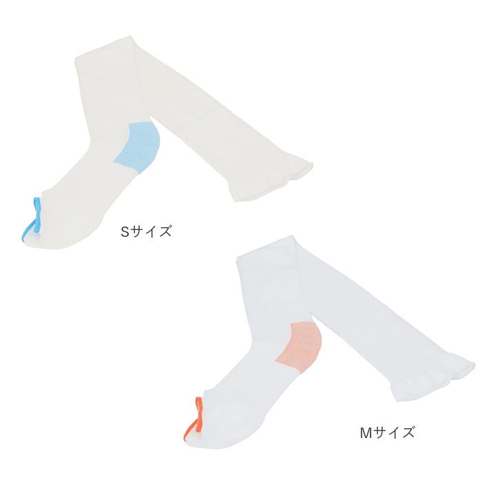 着圧ソックス 医療用 好評 MBメディカル レディース メンズ メディカルソックス ロングタイプ 着圧ストッキング 医療用弾性ストッキング 男性用 着圧ソックス |  | 13