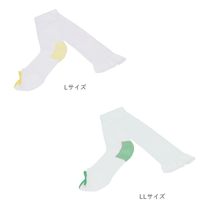 着圧ソックス 医療用 好評 MBメディカル レディース メンズ メディカルソックス ロングタイプ 着圧ストッキング 医療用弾性ストッキング 男性用 着圧ソックス |  | 14