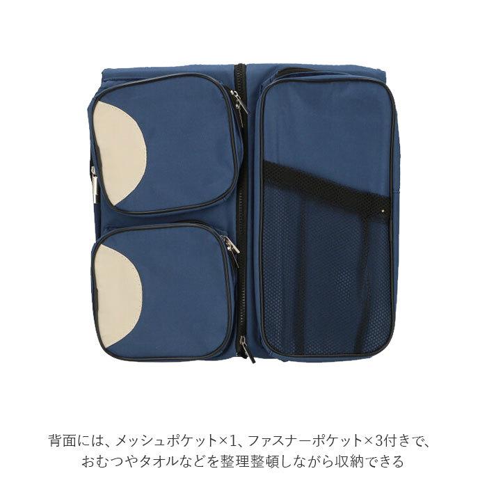ポータブル ベビーベッド 通販 持ち運び 折りたたみ 折り畳み ショルダーバッグ マザーズバッグ ショルダー 2way コンパクト マザーバッグ ポータブル | ブランド登録なし | 14