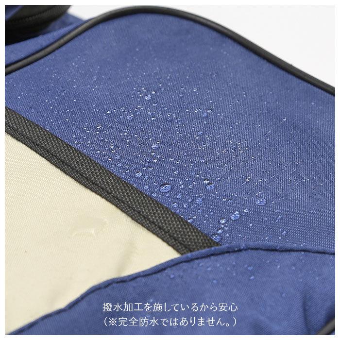 ポータブル ベビーベッド 通販 持ち運び 折りたたみ 折り畳み ショルダーバッグ マザーズバッグ ショルダー 2way コンパクト マザーバッグ ポータブル | ブランド登録なし | 16