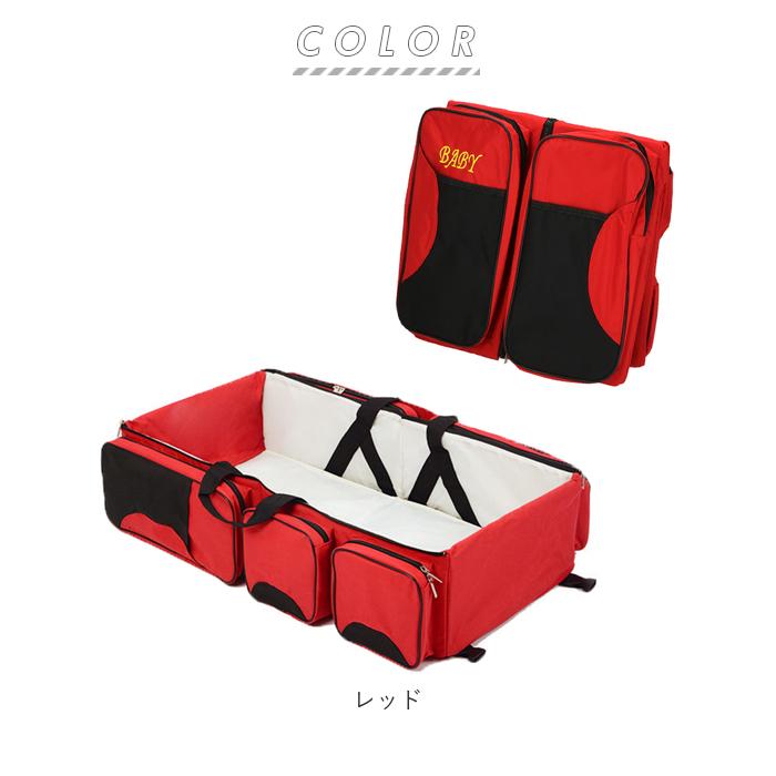 ポータブル ベビーベッド 通販 持ち運び 折りたたみ 折り畳み ショルダーバッグ マザーズバッグ ショルダー 2way コンパクト マザーバッグ ポータブル | ブランド登録なし | 17
