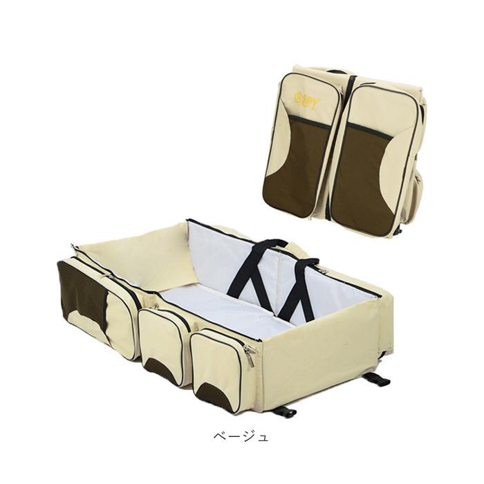 ポータブル ベビーベッド 通販 持ち運び 折りたたみ 折り畳み ショルダーバッグ マザーズバッグ ショルダー 2way コンパクト マザーバッグ ポータブル | ブランド登録なし | 19