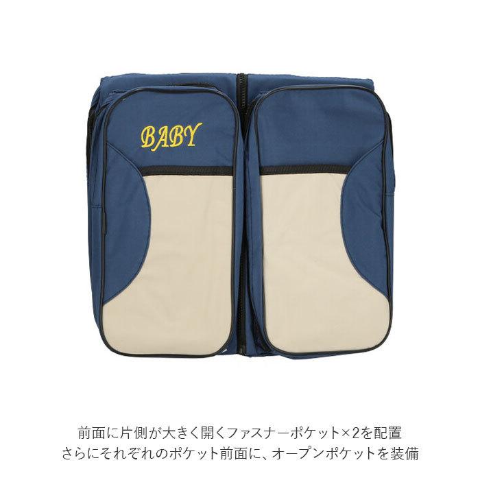 ポータブル ベビーベッド 通販 持ち運び 折りたたみ 折り畳み ショルダーバッグ マザーズバッグ ショルダー 2way コンパクト マザーバッグ ポータブル | ブランド登録なし | 12