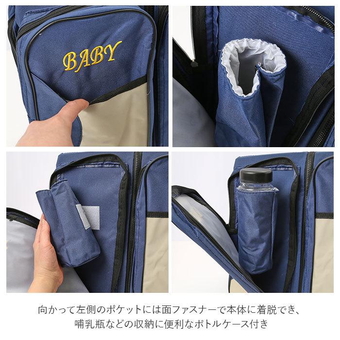 ポータブル ベビーベッド 通販 持ち運び 折りたたみ 折り畳み ショルダーバッグ マザーズバッグ ショルダー 2way コンパクト マザーバッグ ポータブル | ブランド登録なし | 13