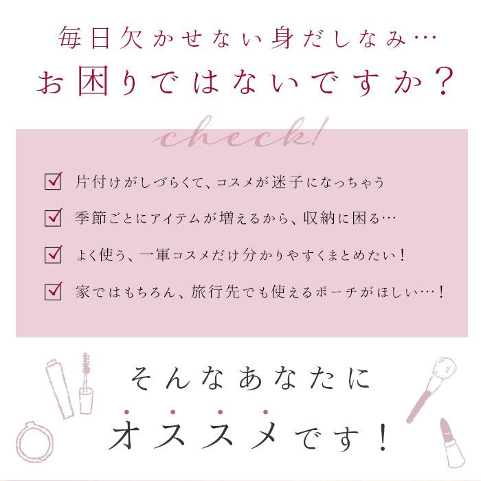 メイクボックス 鏡付き 好評 持ち運び 大容量 コスメ収納ボックス コスメボックス コスメポーチ バニティ バッグ バニティーポーチ かわいい メイクボックス |  | 01