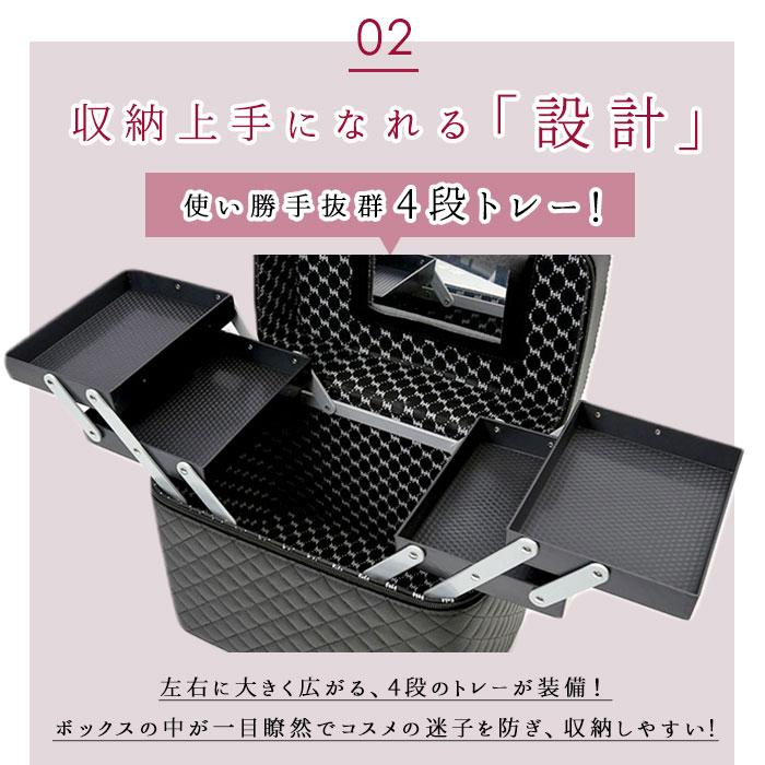 メイクボックス 鏡付き 好評 持ち運び 大容量 コスメ収納ボックス コスメボックス コスメポーチ バニティ バッグ バニティーポーチ かわいい メイクボックス |  | 05