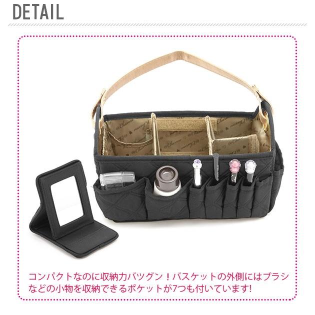マルチバスケット メイクボックス 使いやすい コスメボックス かわいい 可愛い おしゃれ お洒落 マルチバスケット ミニミラー付き | BACKYARD FAMILY | 05