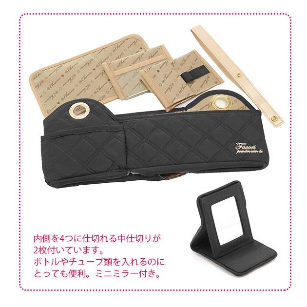 マルチバスケット メイクボックス 使いやすい コスメボックス かわいい 可愛い おしゃれ お洒落 マルチバスケット ミニミラー付き | BACKYARD FAMILY | 06
