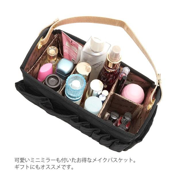 マルチバスケット メイクボックス 使いやすい コスメボックス かわいい 可愛い おしゃれ お洒落 マルチバスケット ミニミラー付き | BACKYARD FAMILY | 11