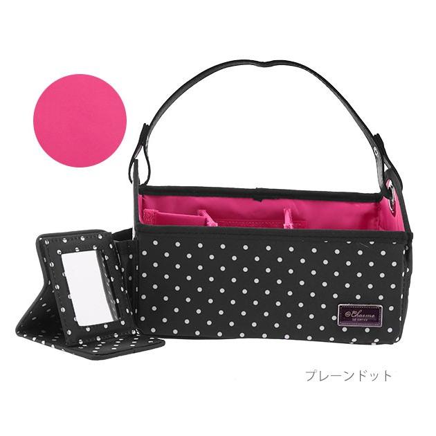 マルチバスケット メイクボックス 使いやすい コスメボックス かわいい 可愛い おしゃれ お洒落 マルチバスケット ミニミラー付き | BACKYARD FAMILY | 13