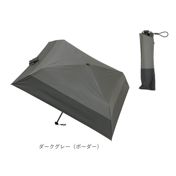 折りたたみ傘 メンズ 軽量 通販 日傘 晴雨兼用傘 スリム コンパクト masu マス 4本骨 超軽量 約120g 遮光 99.99% UVカット 99% 熱中症対策 四角 折りたたみ傘 | ブランド登録なし | 12