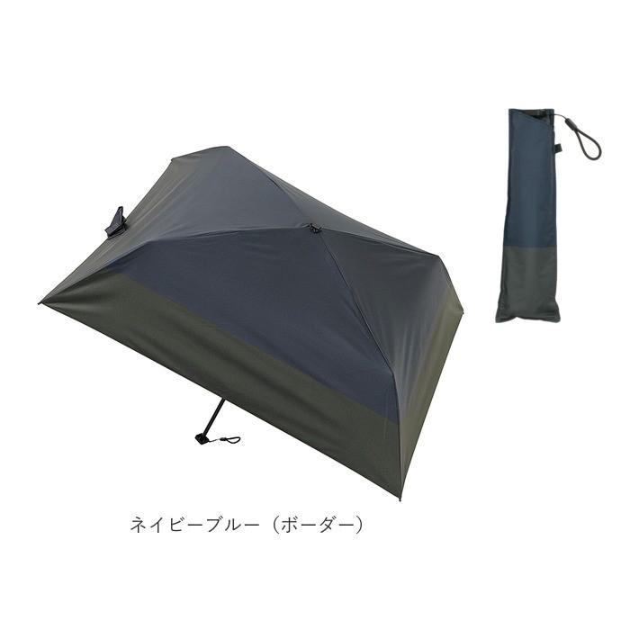 折りたたみ傘 メンズ 軽量 通販 日傘 晴雨兼用傘 スリム コンパクト masu マス 4本骨 超軽量 約120g 遮光 99.99% UVカット 99% 熱中症対策 四角 折りたたみ傘 | ブランド登録なし | 13