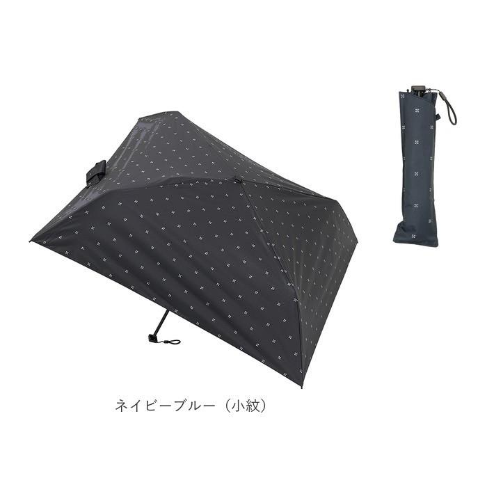 折りたたみ傘 メンズ 軽量 通販 日傘 晴雨兼用傘 スリム コンパクト masu マス 4本骨 超軽量 約120g 遮光 99.99% UVカット 99% 熱中症対策 四角 折りたたみ傘 | ブランド登録なし | 15