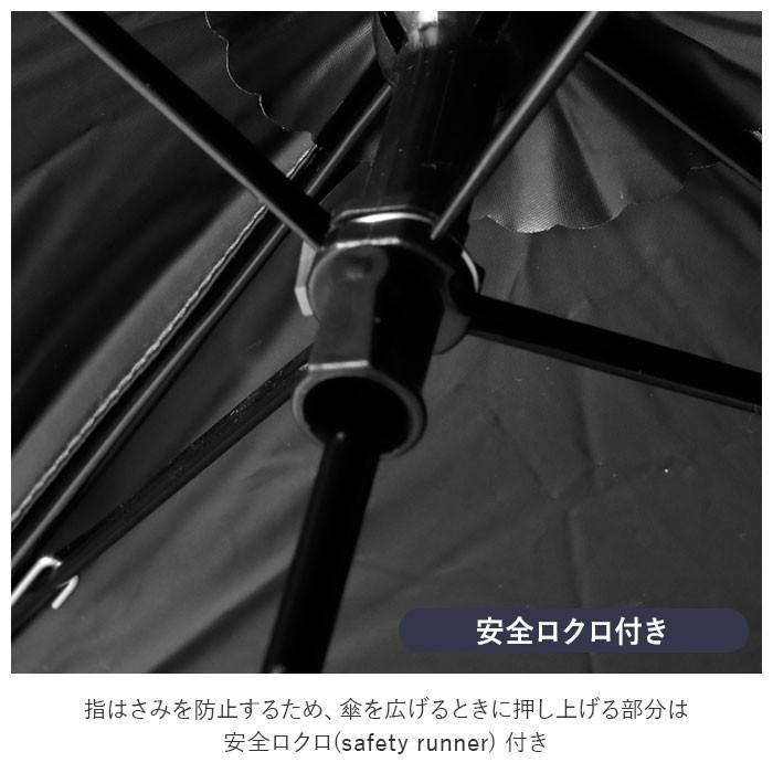 折りたたみ傘 メンズ 軽量 通販 日傘 晴雨兼用傘 スリム コンパクト masu マス 4本骨 超軽量 約120g 遮光 99.99% UVカット 99% 熱中症対策 四角 折りたたみ傘 | ブランド登録なし | 05