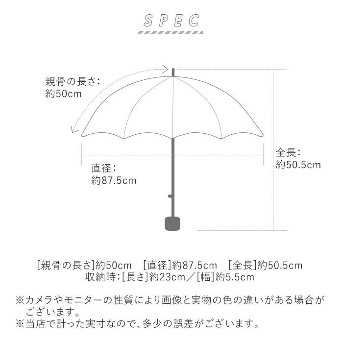 折りたたみ傘 メンズ 軽量 通販 日傘 晴雨兼用傘 スリム コンパクト masu マス 4本骨 超軽量 約120g 遮光 99.99% UVカット 99% 熱中症対策 四角 折りたたみ傘 | ブランド登録なし | 08