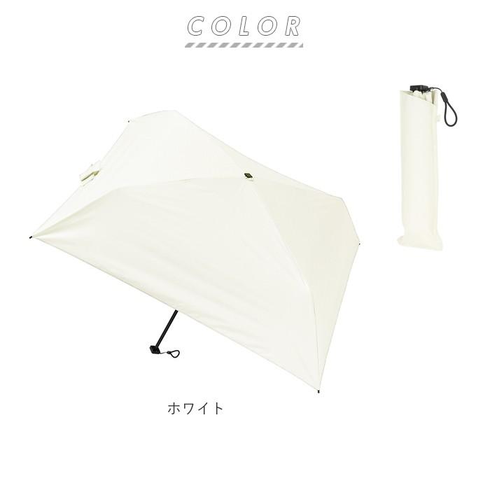 折りたたみ傘 メンズ 軽量 通販 日傘 晴雨兼用傘 スリム コンパクト masu マス 4本骨 超軽量 約120g 遮光 99.99% UVカット 99% 熱中症対策 四角 折りたたみ傘 | ブランド登録なし | 09
