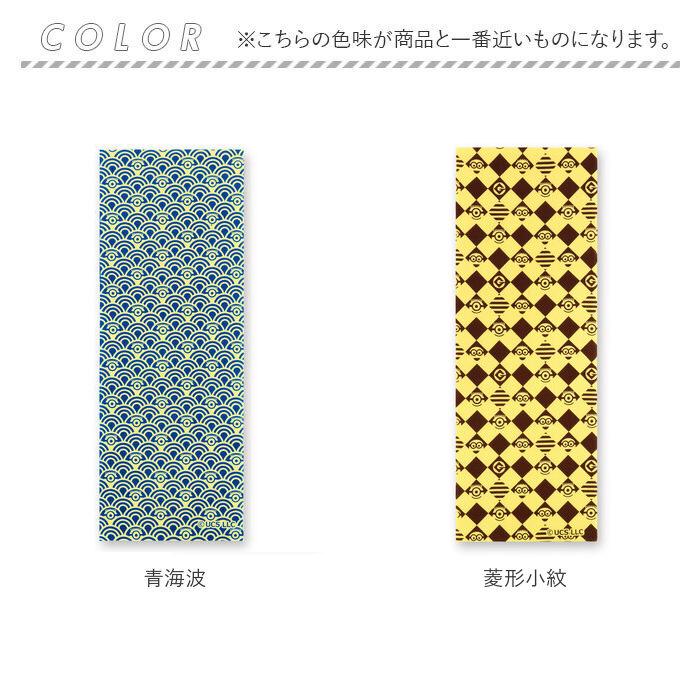 注染 手ぬぐい 通販 日本製 おしゃれ 手拭い 注染手ぬぐい かわいい キャラクター 可愛い 綿 100% コットン 柄物 ちゅうせんてぬぐい 和装小物 着物 浴衣 注染 | ブランド登録なし | 10