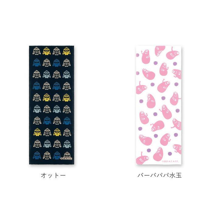 注染 手ぬぐい 通販 日本製 おしゃれ 手拭い 注染手ぬぐい かわいい キャラクター 可愛い 綿 100% コットン 柄物 ちゅうせんてぬぐい 和装小物 着物 浴衣 注染 | ブランド登録なし | 13