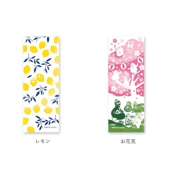注染 手ぬぐい 通販 日本製 おしゃれ 手拭い 注染手ぬぐい かわいい キャラクター 可愛い 綿 100% コットン 柄物 ちゅうせんてぬぐい 和装小物 着物 浴衣 注染 | ブランド登録なし | 14