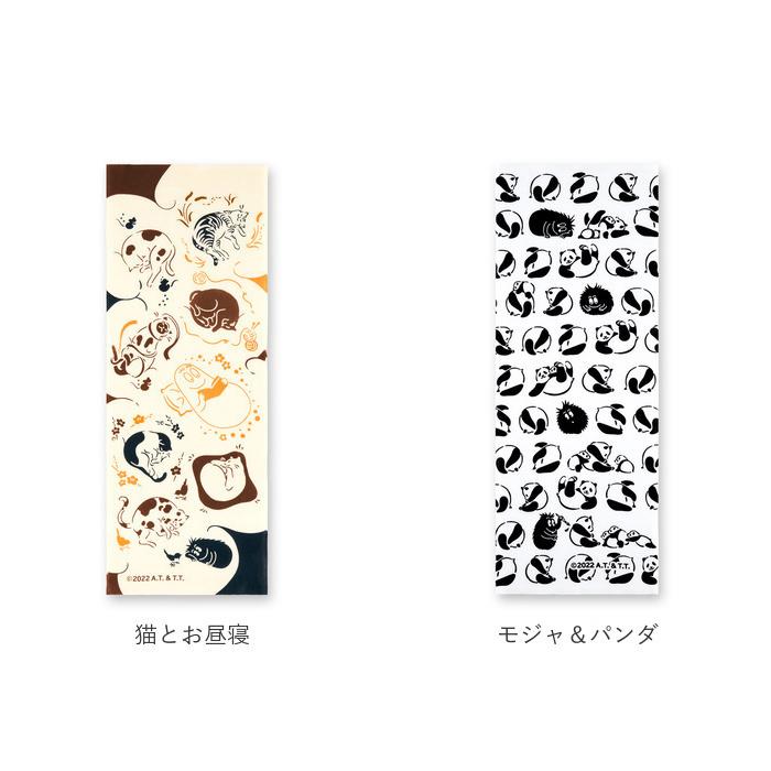注染 手ぬぐい 通販 日本製 おしゃれ 手拭い 注染手ぬぐい かわいい キャラクター 可愛い 綿 100% コットン 柄物 ちゅうせんてぬぐい 和装小物 着物 浴衣 注染 | ブランド登録なし | 16