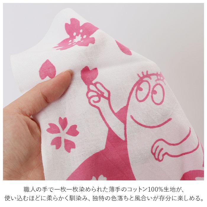 注染 手ぬぐい 通販 日本製 おしゃれ 手拭い 注染手ぬぐい かわいい キャラクター 可愛い 綿 100% コットン 柄物 ちゅうせんてぬぐい 和装小物 着物 浴衣 注染 | ブランド登録なし | 04