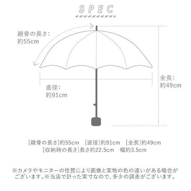 折りたたみ傘 超軽量 コンパクト 通販 軽量 55cm スリム 軽い レディース メンズ おしゃれ シンプル 55センチ 5本骨 大きめ 晴雨兼用 UVカット 紫外線対策｜backyard｜10