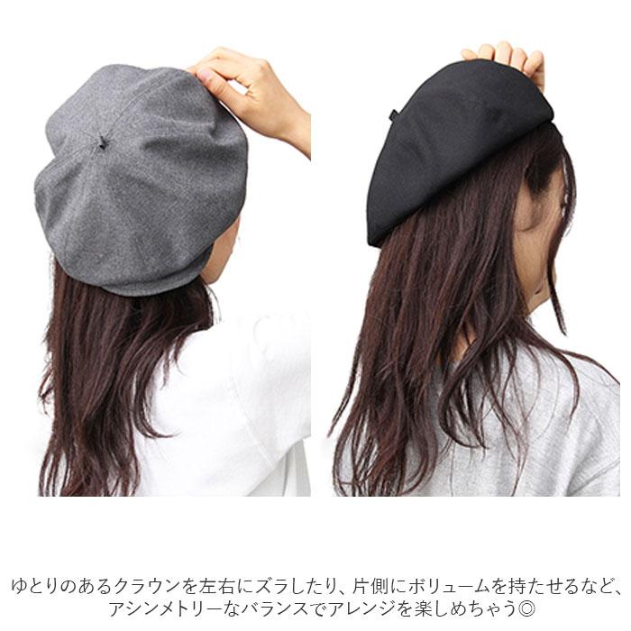 帽子 メンズ キャスケット 通販 ハンチングキャスケット ハンチング帽 ハンチング帽子 ブランド Mr.COVER ミスターカバー MC-2004 Casquette Hunting 秋冬 帽子 | Mr.COVER | 11