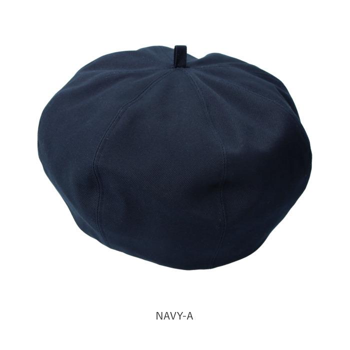 帽子 メンズ ベレー帽 通販 ベレー 大きめ 大きいサイズ ブランド Mr.COVER ミスターカバー MC-2005 Hopsack Beret 秋冬 春夏 おしゃれ シンプル 帽子 | Mr.COVER | 22